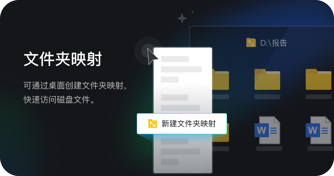 ��Ѷ��������{package_version_name} ������������