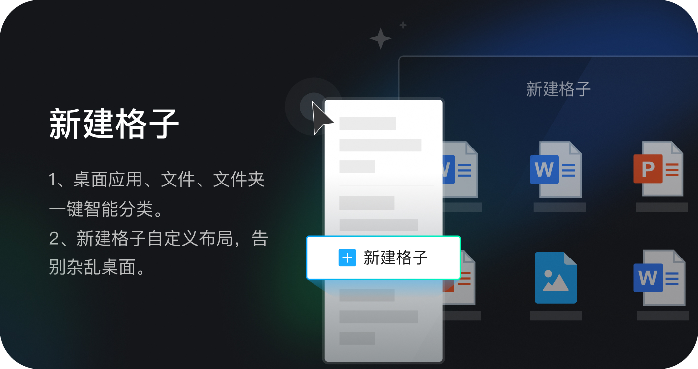 ��Ѷ��������{package_version_name} ������������