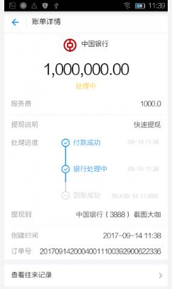 ��ͼ��app����ֻ�������