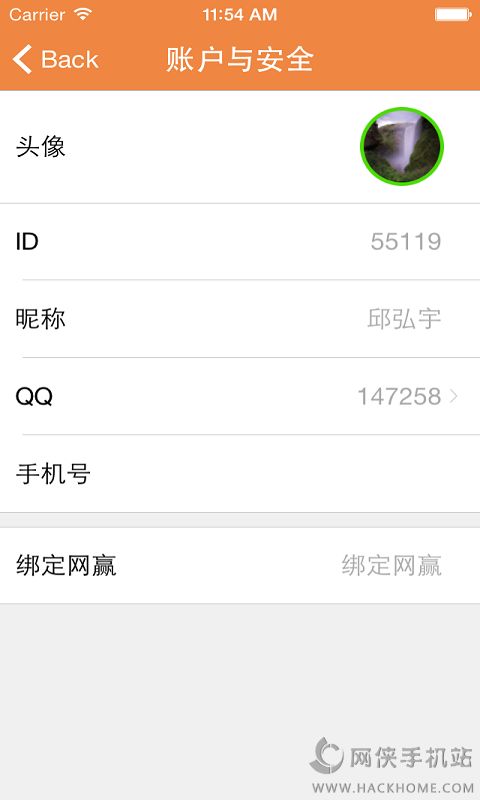 ��Ӯ�������°汾�����ֻ�app