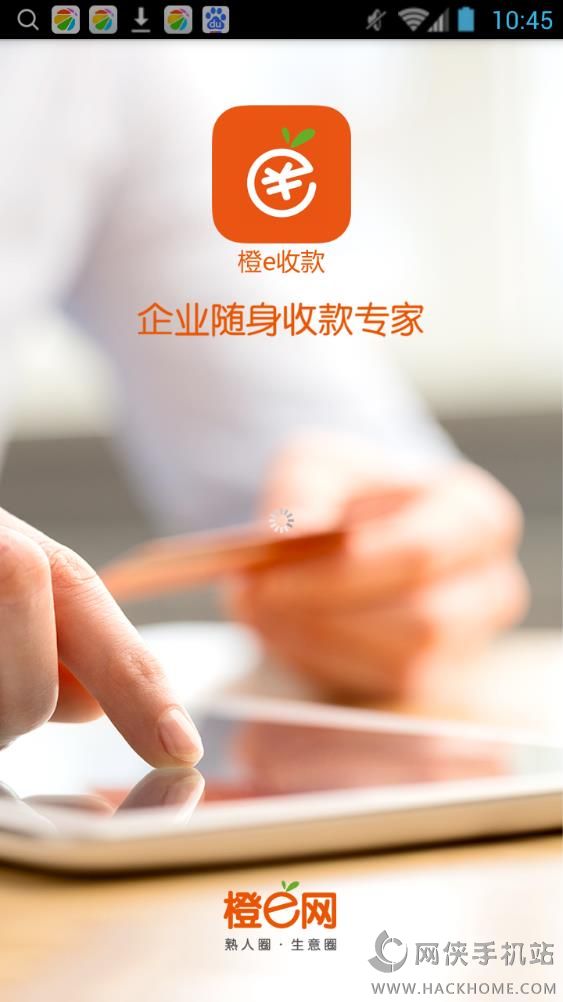 ��e�տ�����app�ٷ�����