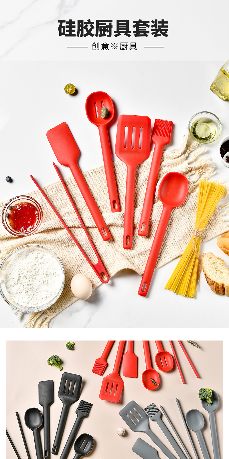 厨房厨师套装烹饪Kitchen Chef Set Cooking 全套厨具组合实拍展示
