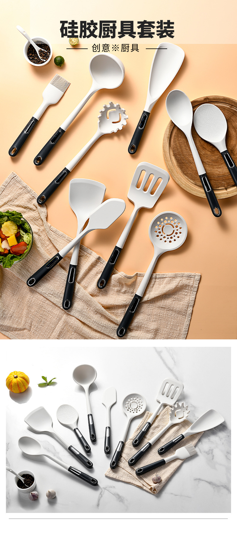 厨房厨师套装烹饪Kitchen Chef Set Cooking 刀具砧板锅铲细节特写