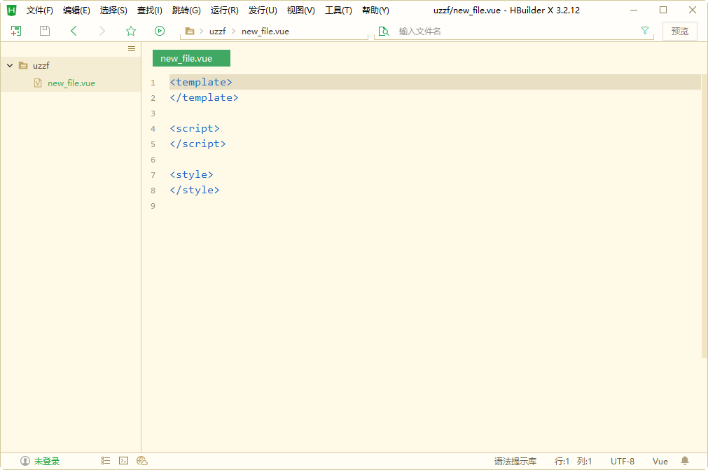 HBuilder X{package_version_name} ǰ�˿�������