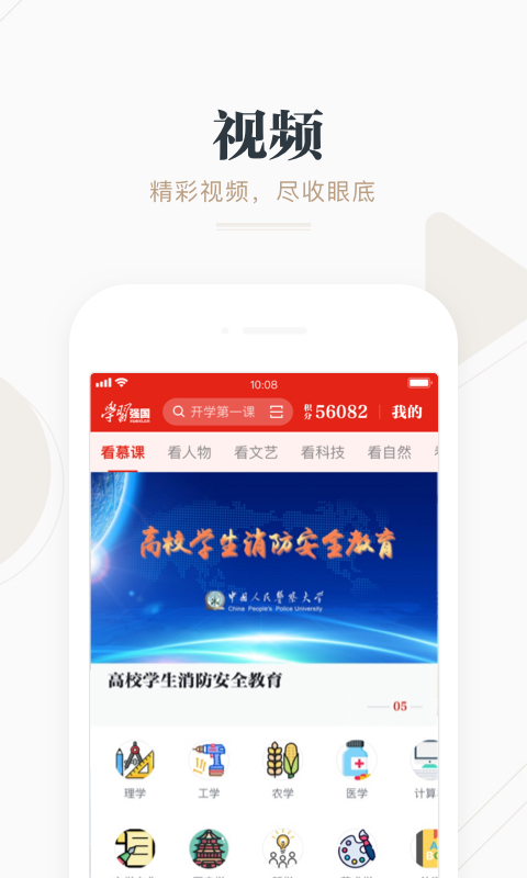 �δ�aiǿ��4.1.5���°汾app���� ��װ���˽�� ��׿���ǰ�װ����