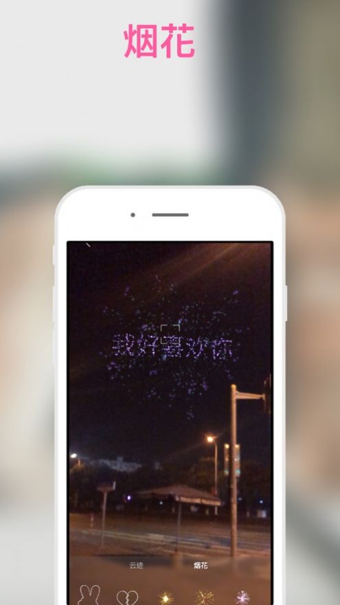 晴书小说app官方下载 晴书小说app官方下载