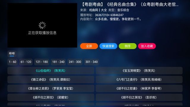 ������԰���Ӱ����°汾���app����