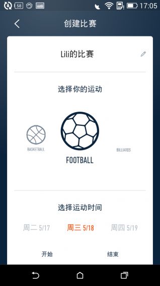 YEYU手机版官方app下载安装 YEYU手机版官方app下载安装