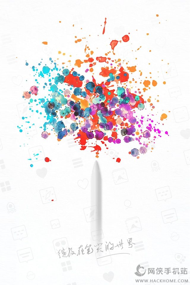 YUYU绘画官方手机版下载 YUYU绘画官方手机版下载