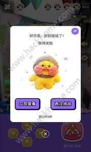 ָ��ץ����app�ֻ������ذ�װ