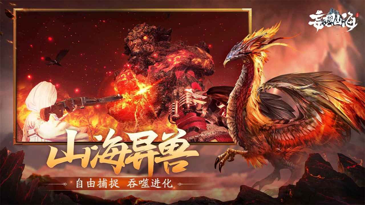 ����ɽ�����ɻ��汾�ٷ�����