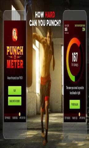 ������ȭ�����ֲ��������°�׿�棨Punch o Meter��