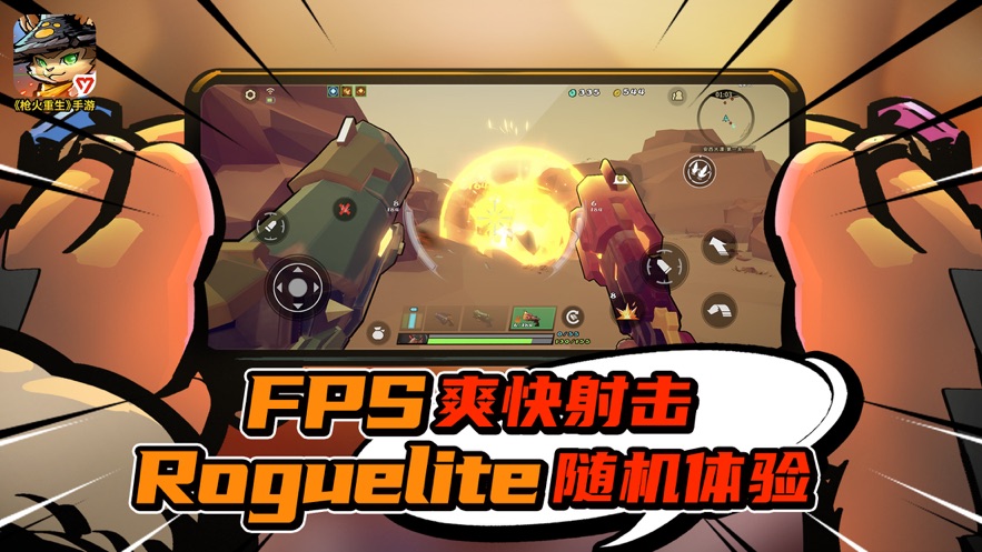 ǹ����������iosƻ����