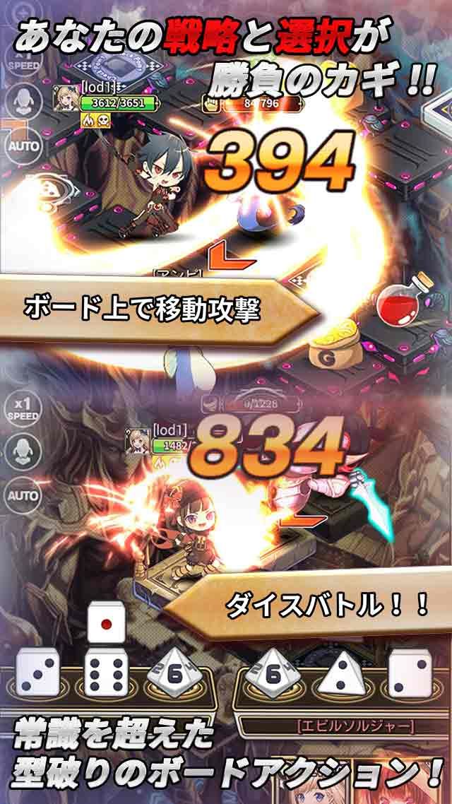 Lord of Dice国服官方中文版(骰子之主) Lord of Dice国服官方中文版(骰子之主)