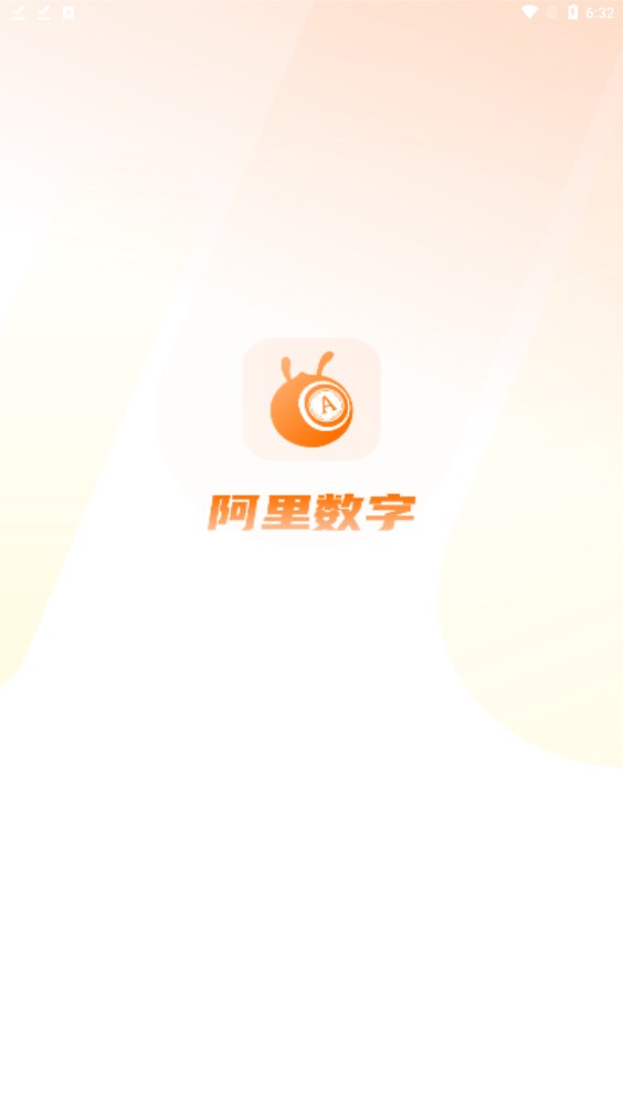 �������ֻ��ҽ�����ƽ̨����