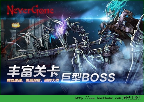 NeverGone宝石安卓版 NeverGone宝石安卓版