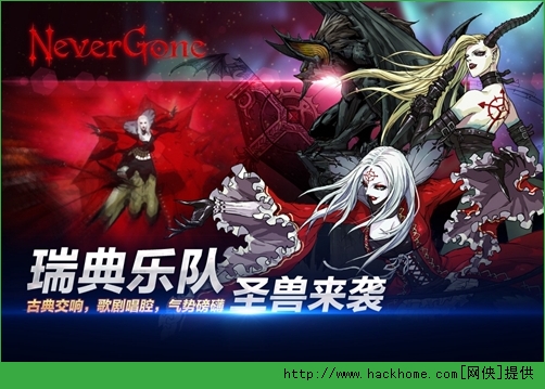 NeverGone宝石安卓版 NeverGone宝石安卓版