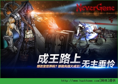 NeverGone宝石安卓版 NeverGone宝石安卓版