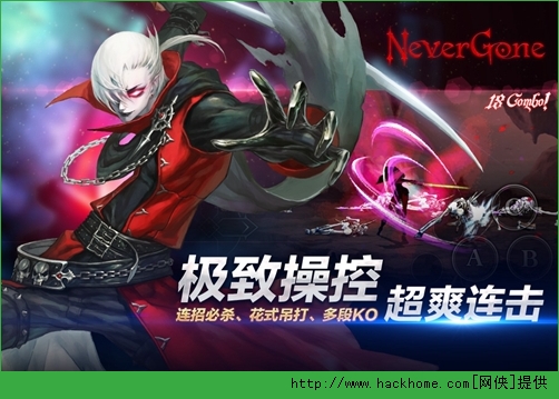 NeverGone宝石安卓版 NeverGone宝石安卓版