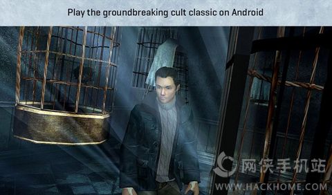 ����ɱ�����İ氲׿������׿�棨Indigo Prophecy��