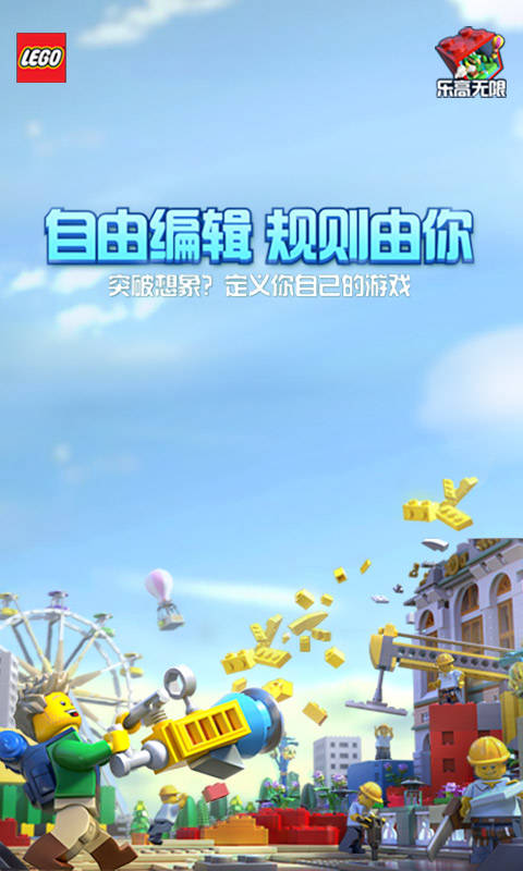 ��Ѷ�ָ��ȷ��3.8.10�ٷ���ʽ��