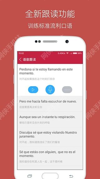 ÿ��������������iOS�ֻ���app
