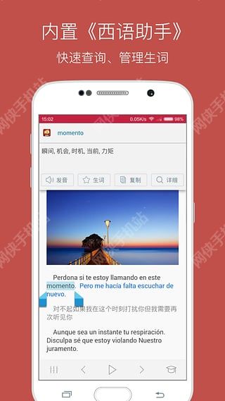 ÿ��������������iOS�ֻ���app