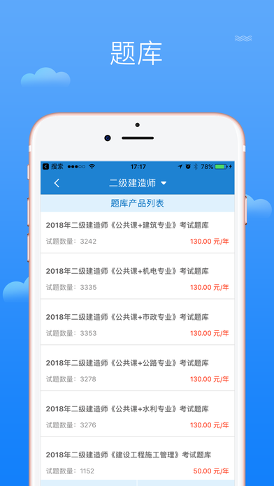 ��Ž���app����