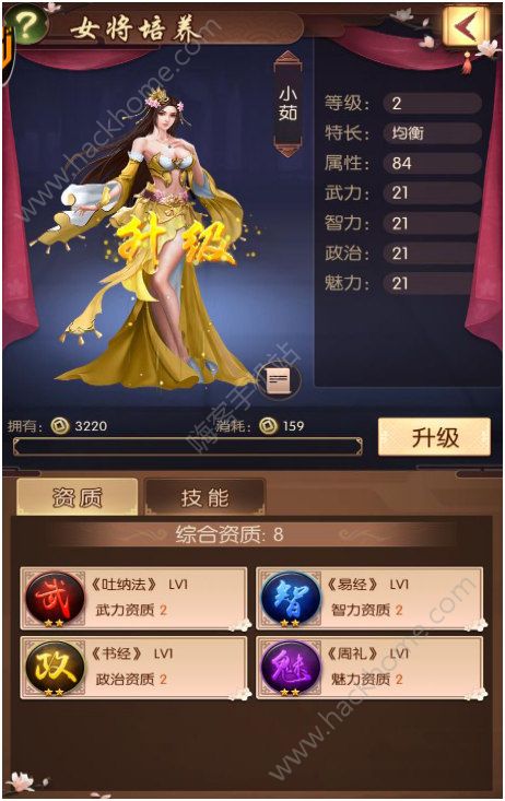 �Ե����˹ٷ���������Ϸ