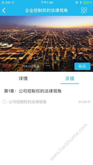 酷耳财经官方app下载手机版 酷耳财经官方app下载手机版