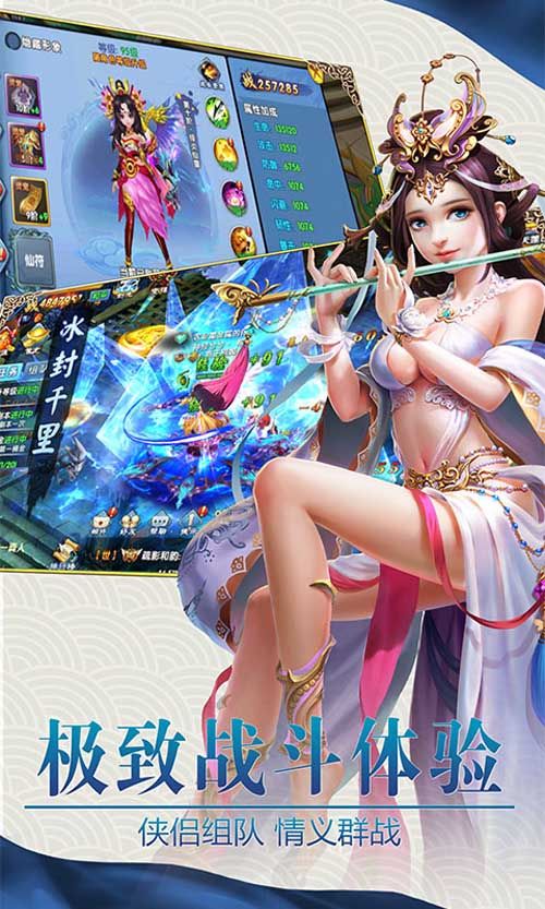 ����ն��ٷ������ֻ���Ϸ