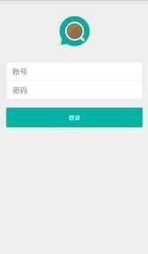 美洽下载app手机ios版 美洽下载app手机ios版