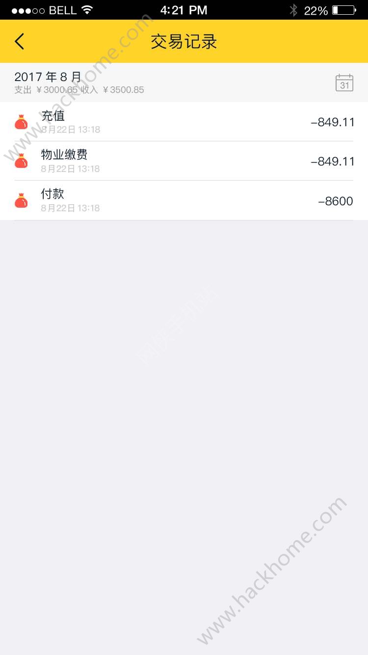 ��������app�ٷ��ֻ�������