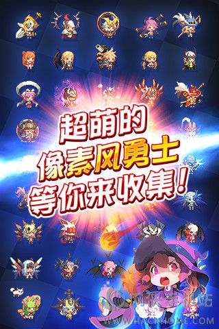 克鲁塞德像素大战手机游戏 克鲁塞德像素大战手机游戏