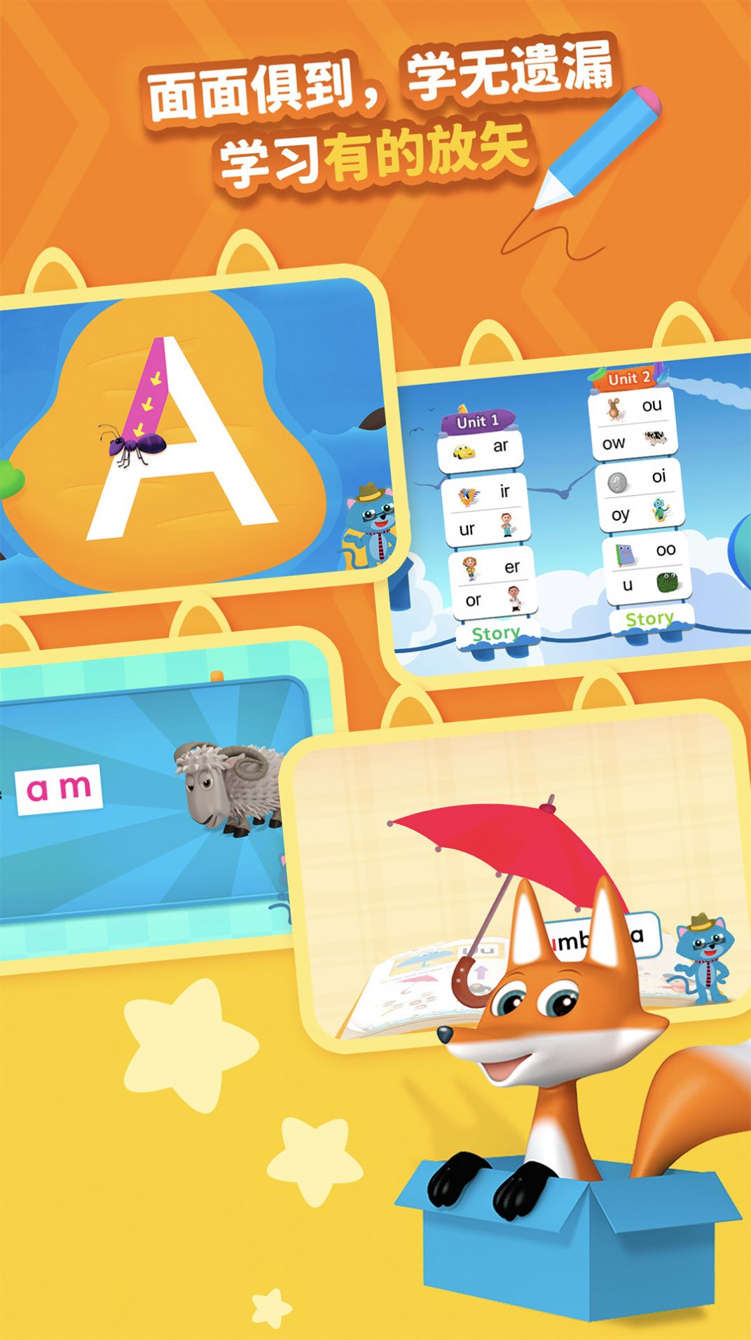 �����ƴ��Ȼƴ��app��׿������
