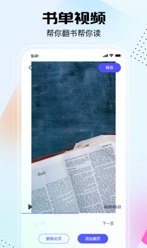 ��ͬ��������Ѱ����عٷ�����app