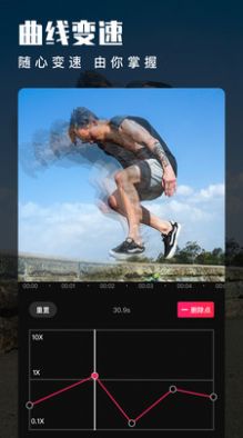 ľ������Ƶ�༭��App�ֻ�������