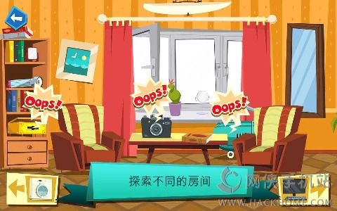 �޸���ʦ���°�׿��