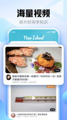 抖音app软件最新手机版 抖音app软件最新手机版
