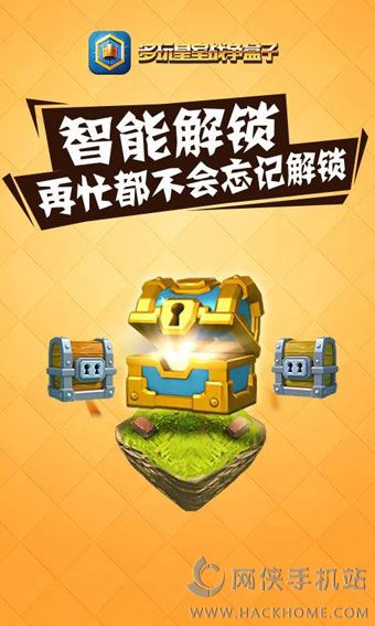 �������ս�������ֻ���app