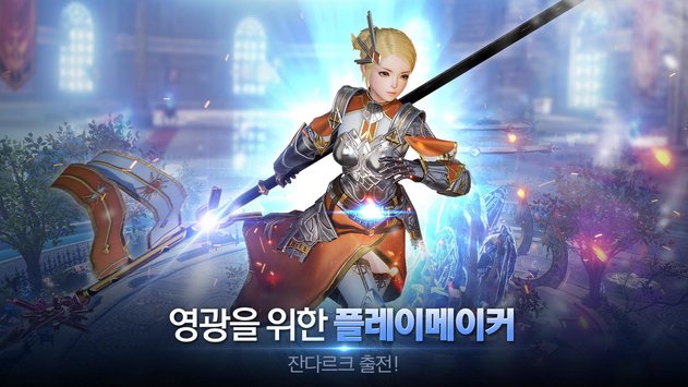 overhit���ʰ氲װ������