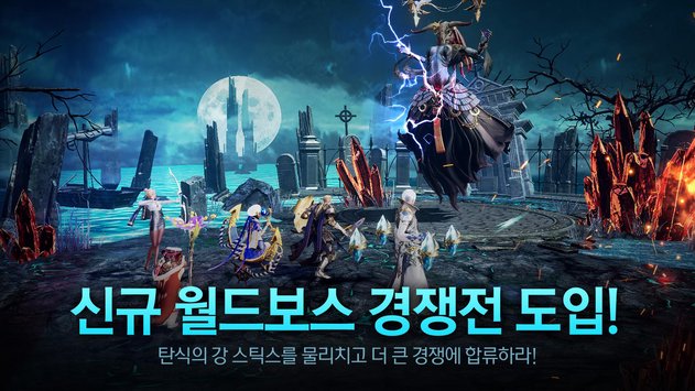 overhit���ʰ氲װ������