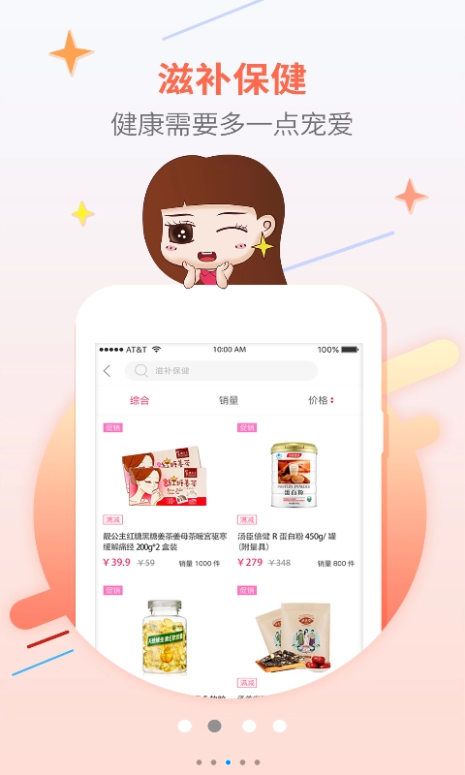 ����йٷ�app��������