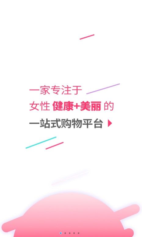 ����йٷ�app��������