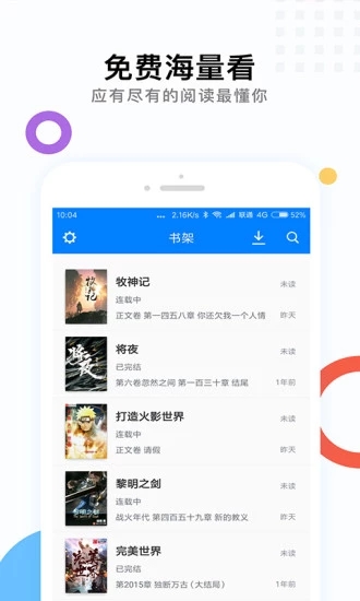 ��Ȥ���app�ٷ�����