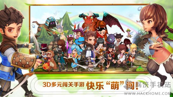 啪啪打怪兽最新安卓版 啪啪打怪兽最新安卓版