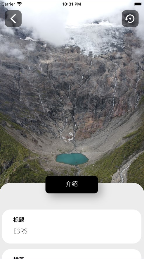 MyBaoͼƬ�ʼ�app�ٷ�����