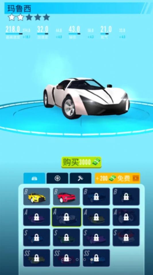 �ɳ���ʦ�Ծ���Ϸ�ֻ���