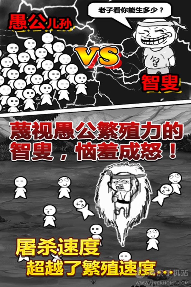 �޹���ɽh5�ֻ���ҳ��Ϸ