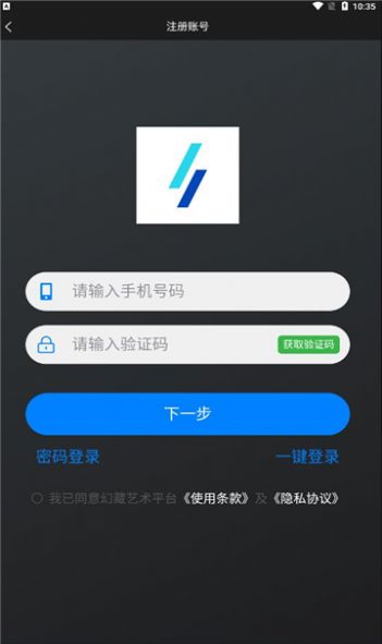  �òؿƼ�������Ʒapp���°�����